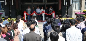 濰坊昌大建設(shè)集團(tuán)“慶國慶、展昌大員工風(fēng)采”書畫、攝影展開展