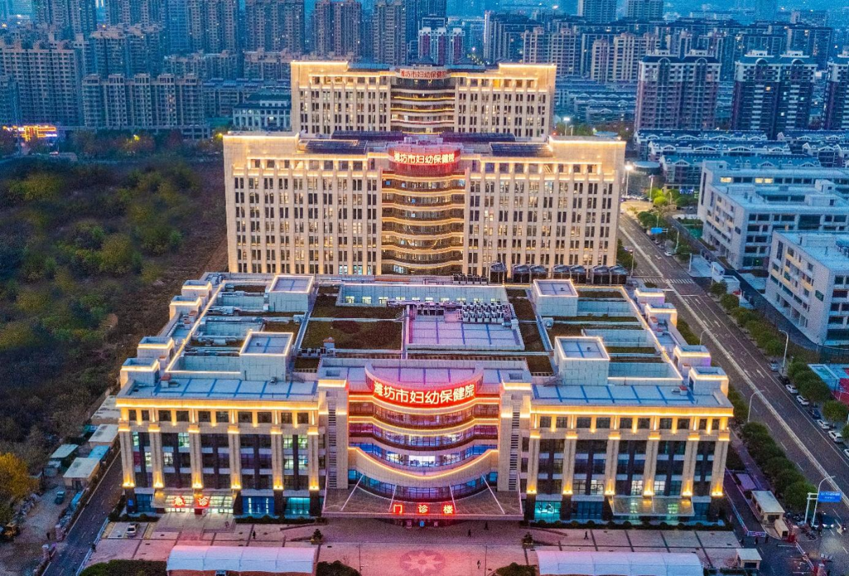 濰坊市婦女兒童健康中心病房樓、華大基因?qū)嶒?yàn)樓、門診醫(yī)技樓、地下車庫及附屬用房一期